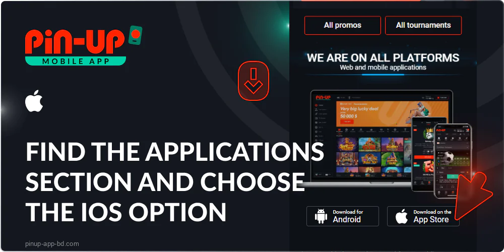 At the bottom of the Pin Up page, select the iOS button
