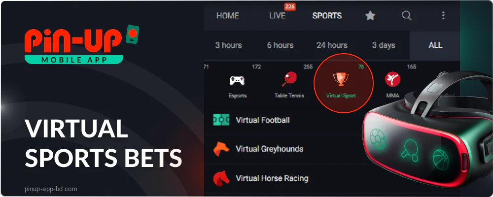 Betting on virtual sports in the Pin Up app